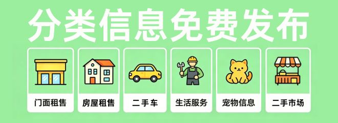 内自生活网